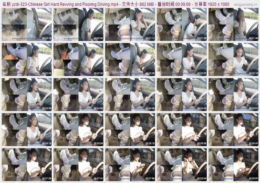 yzdr-323
